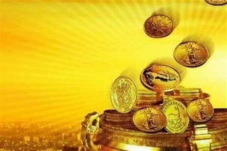 属土的人适合做什么生意