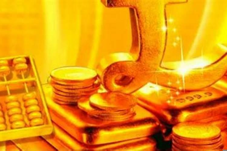 五行缺金适合什么行业生意?