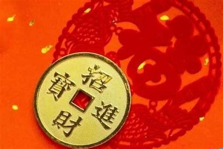 偏财运不好怎么转运