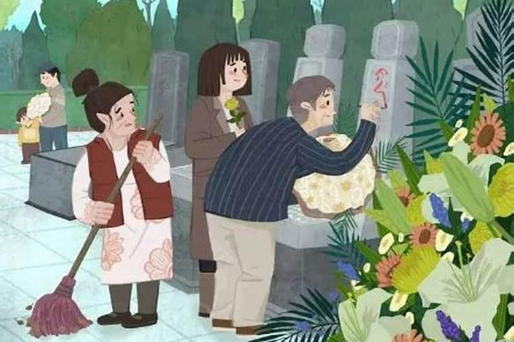 2021年上坟可以添土吗?