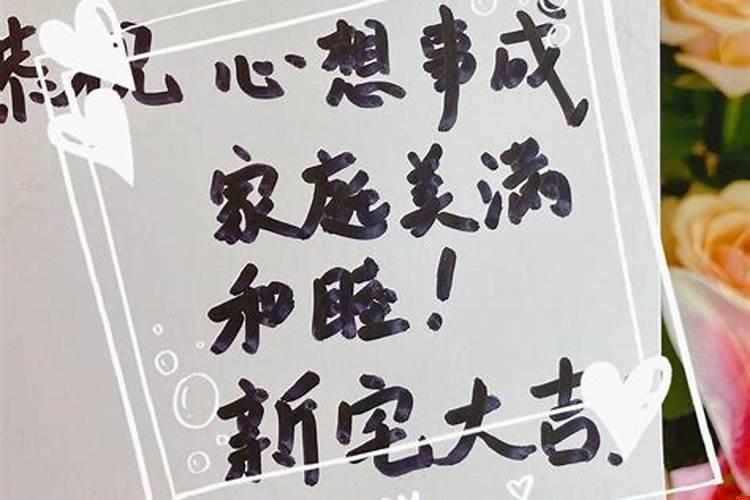 你们第一次买房，钱都是怎么来的呀