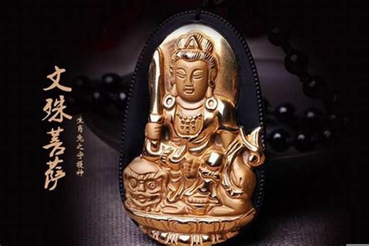 属兔的人佩戴本命佛好吗