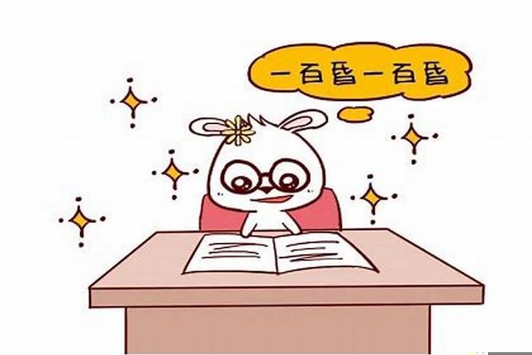 属兔的人佩戴本命佛好吗