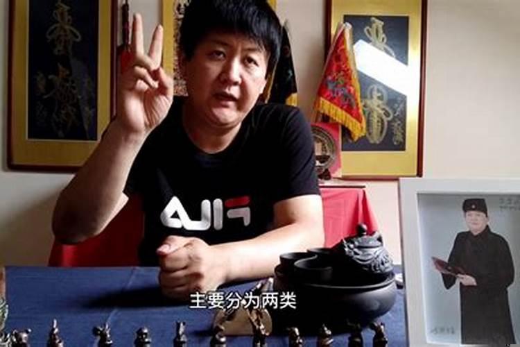 风水大仙会有报应吗