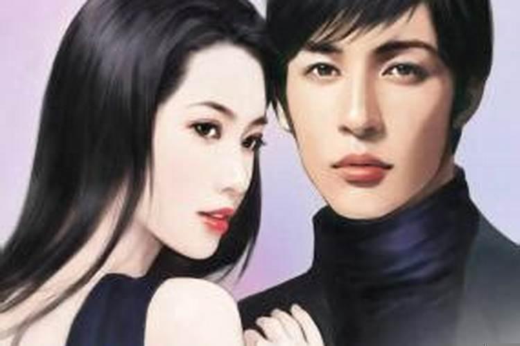 跟鬼结婚叫什么