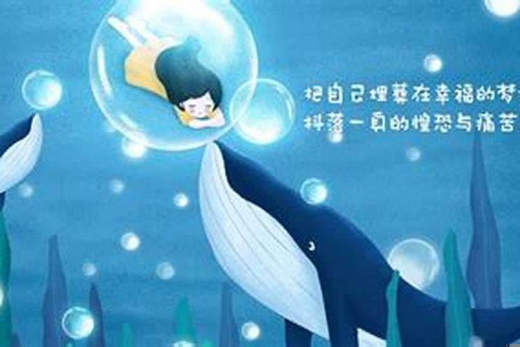 梦见家里被水淹了还有蛇