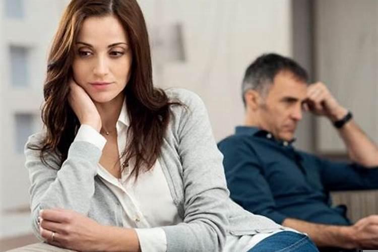 怎样化解婚姻不顺