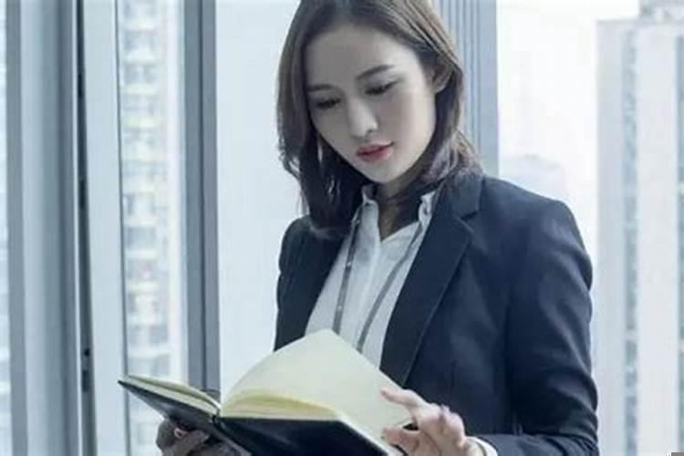 女人八字带禄，好不好?