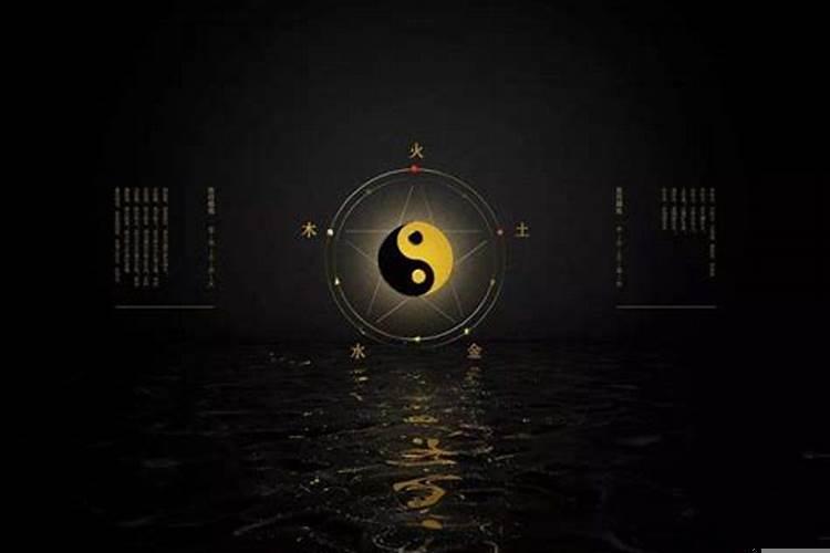 阴阳五行学说各自的缺陷