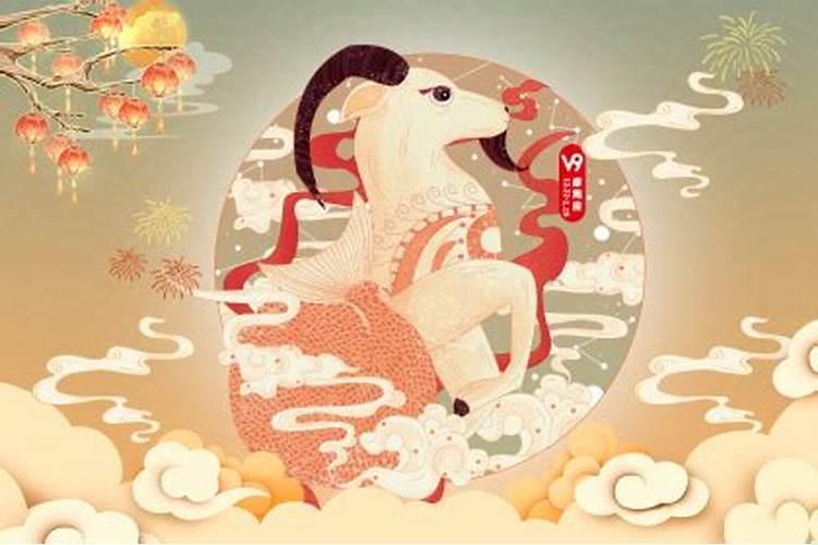 摩羯适合戴什么