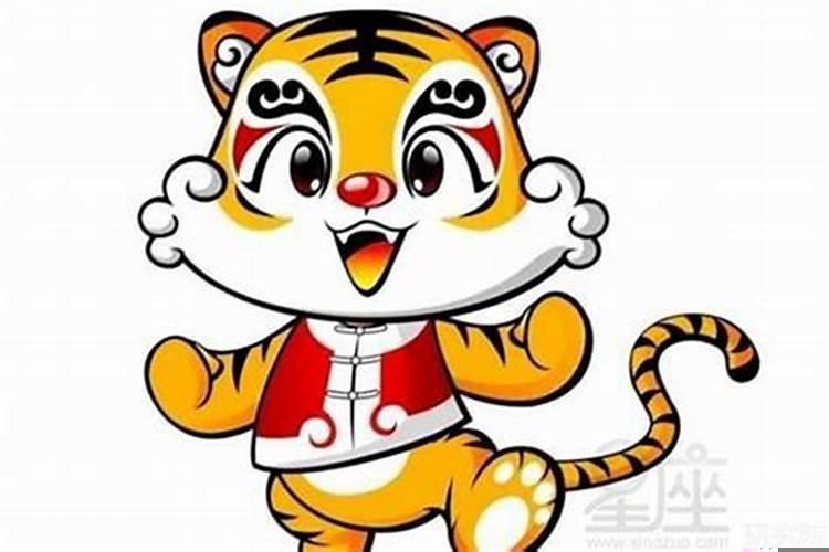 生肖属虎的人最怕什么