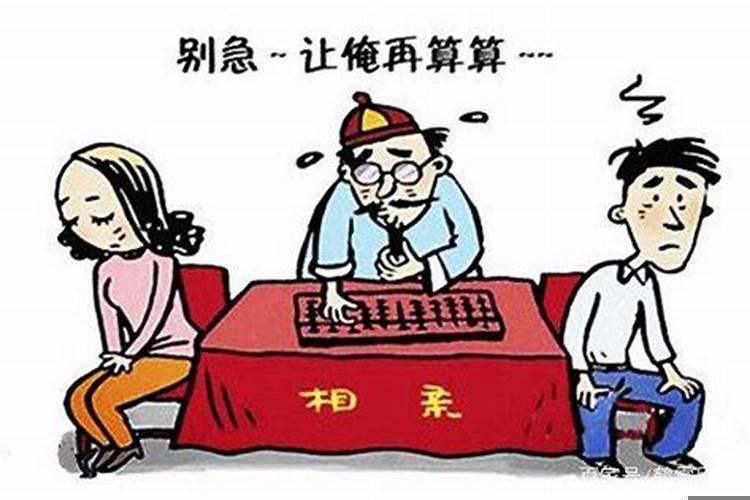 怎么知道自己姻缘什么时候来