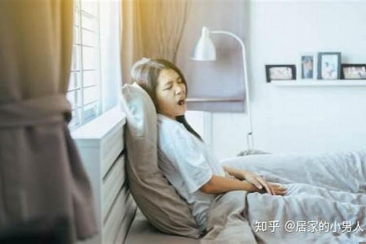 怀孕睡眠不好爱做梦怎样改善