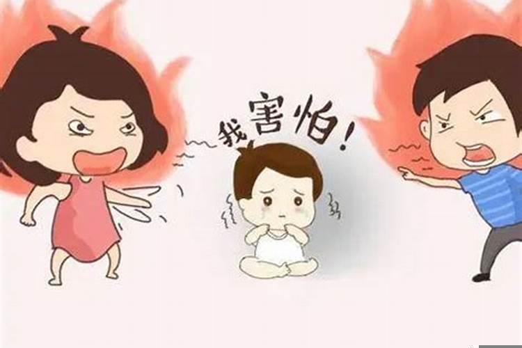 丈夫脾气不好，性格不好怎么办?