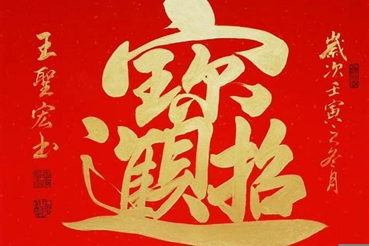 女儿的彩礼钱给儿子买房合适吗