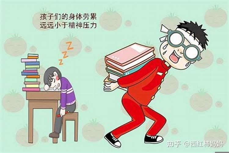 成绩不好的孩子的出路