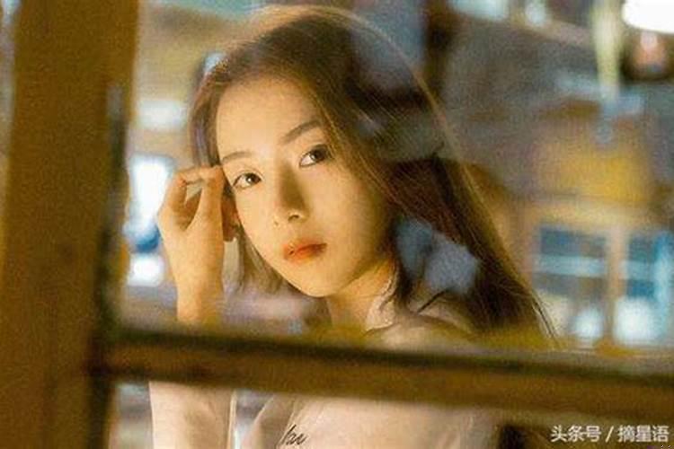 善于隐藏心事的星座