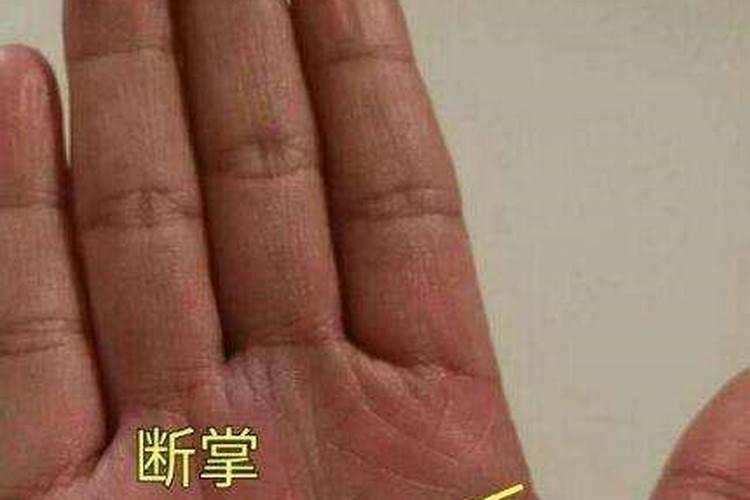 这几种手相的女人命中有福