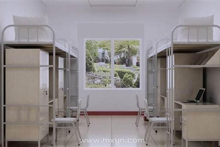 梦见准备换宿舍是怎么回事