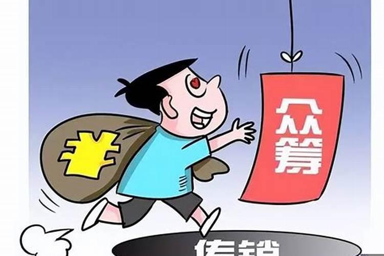 财不进门如何化解