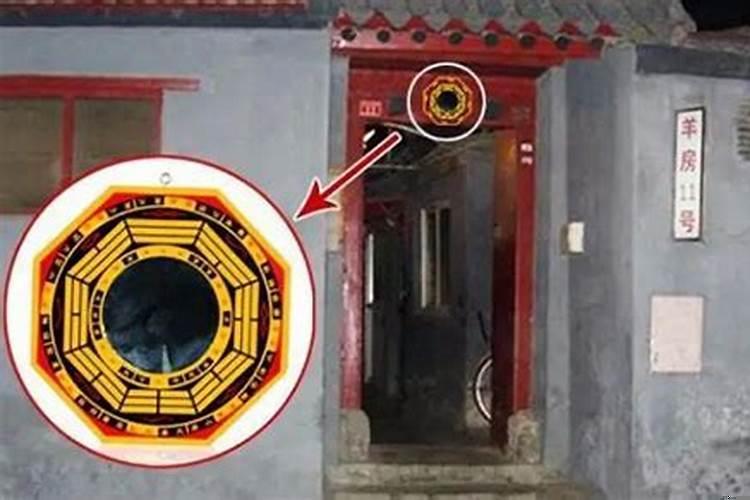为什么门头要放八卦镜