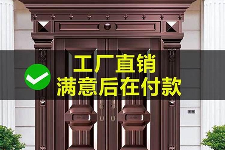 子女房屋过户赠送还是买卖好