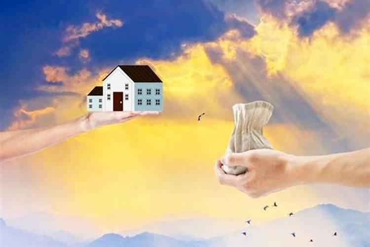 有没有穷人也可以发家致富的门路