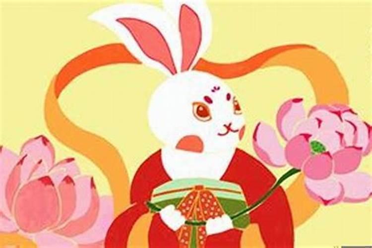 生肖兔几月出生的人命最好