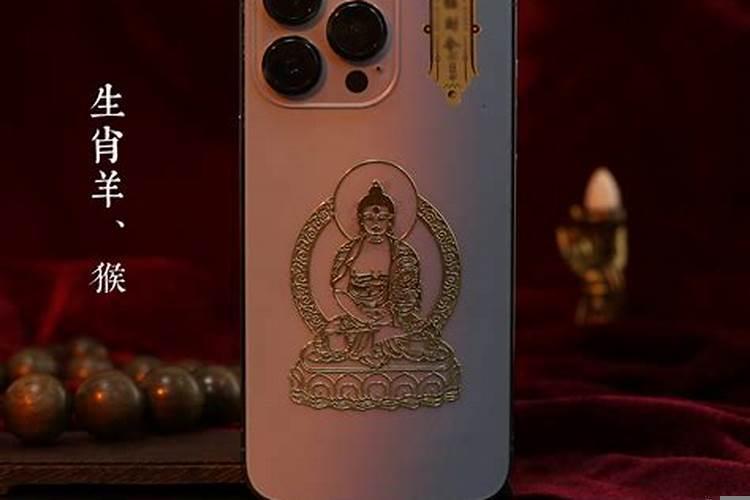 招财符一般贴哪里