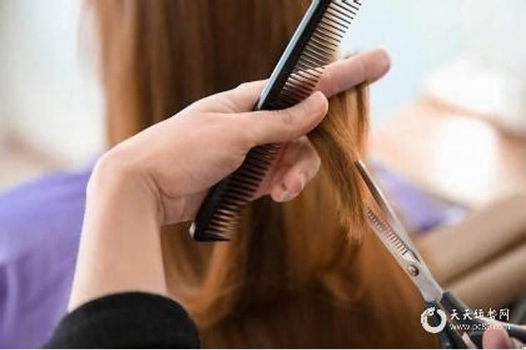 2020年正月二十三理发好吗