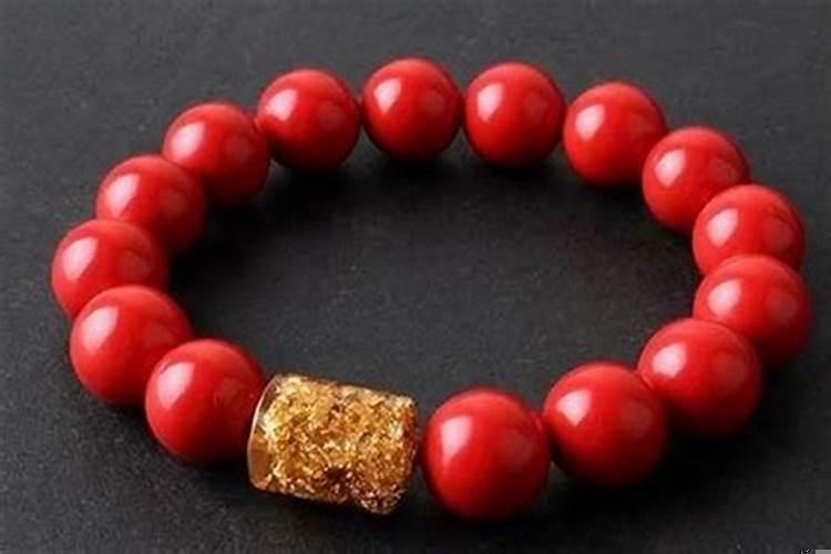 佩戴朱砂手串有什么禁忌吗