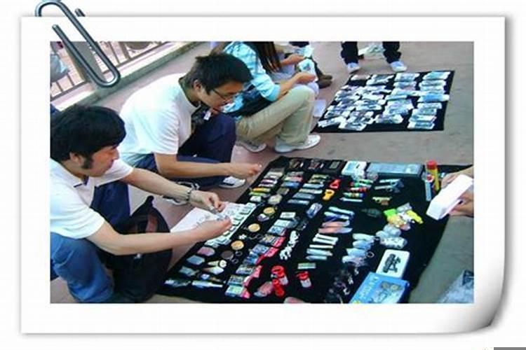 厂区附近摆地摊卖什么好