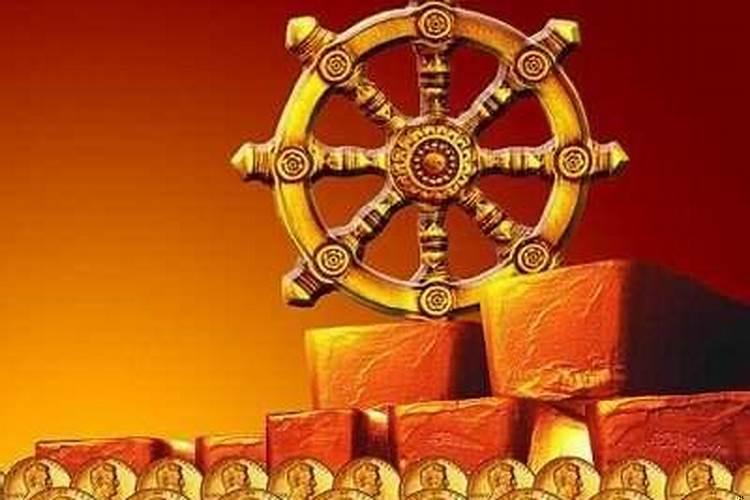 有人挡财运怎么办