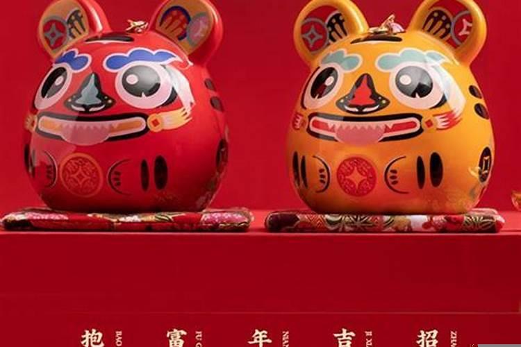 虎年的吉祥物是什么