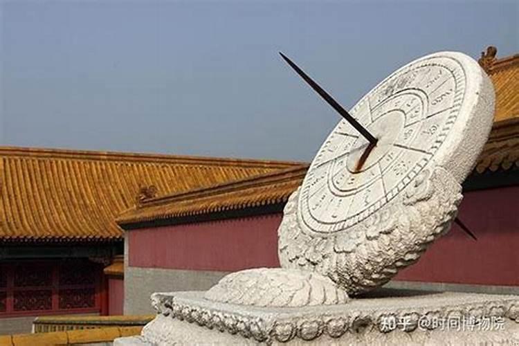 古代是如何记录时间