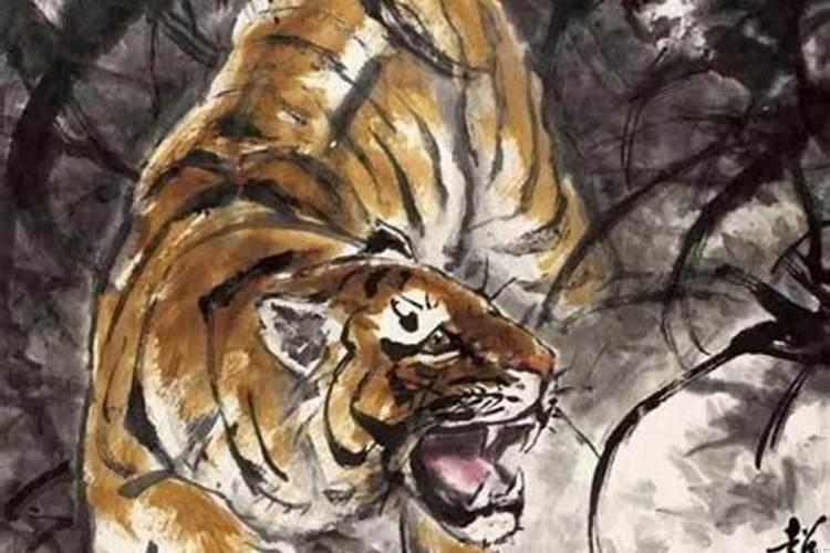 山林虎啸是什么意思