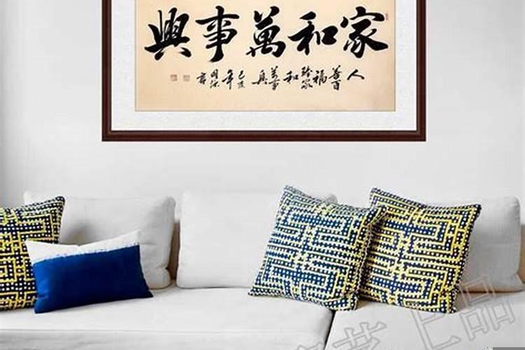 床头向北可以吗?