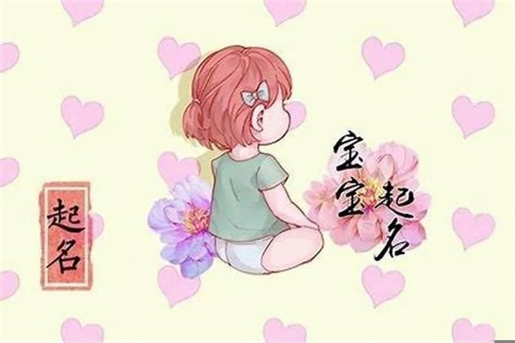 85年属牛的最佳配偶男与90马