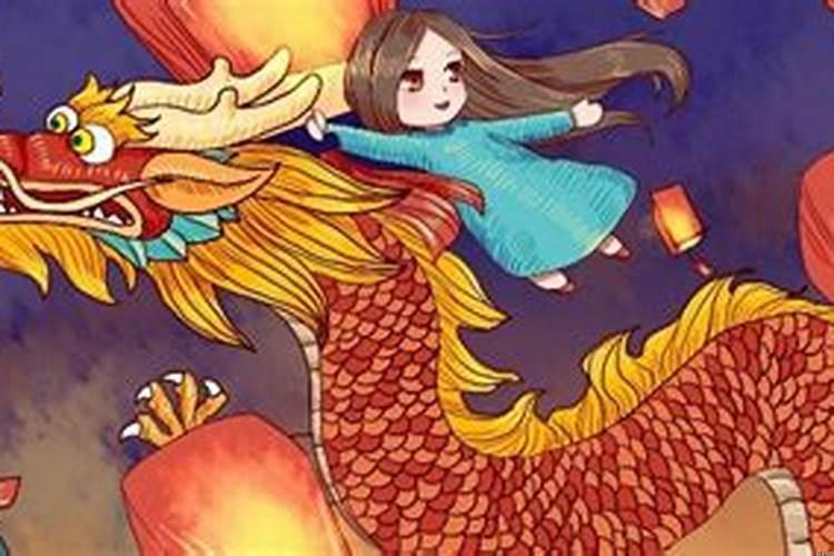 属狗和属龙的合不合得来