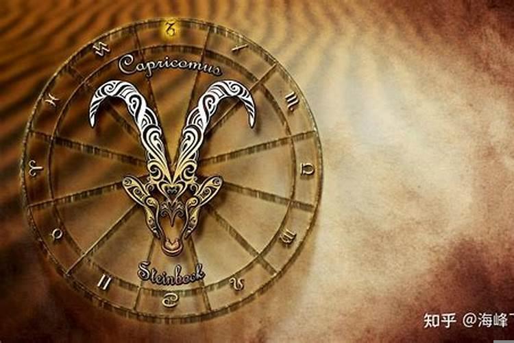 摩羯座下半年的运势如何