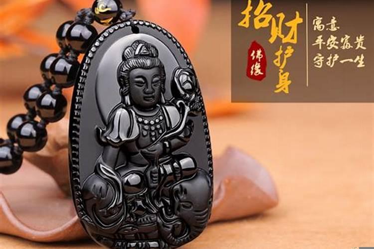 65年本命佛是什么菩萨