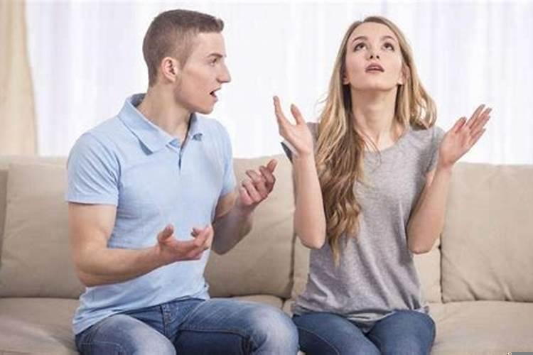 生肖里面相害是什么意思