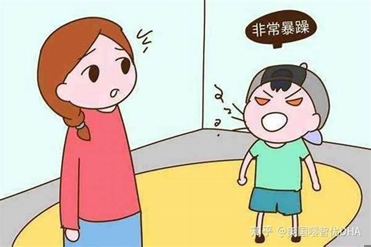 怎么开导脾气暴躁的孩子