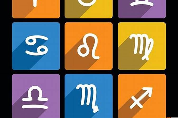 哪个星座男人最疼老婆