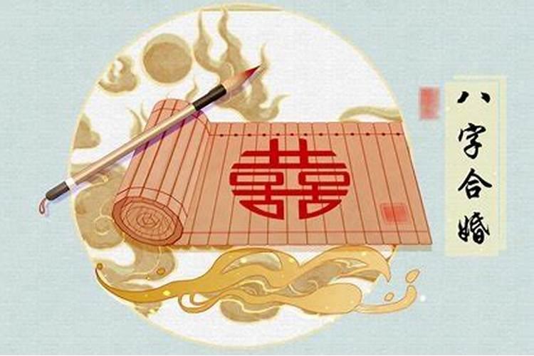 劫财格女命爱情要注意