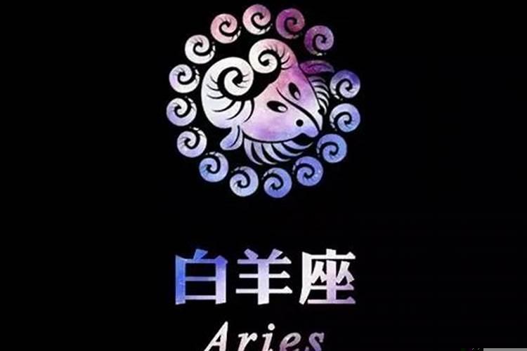 2021年1月属相运势