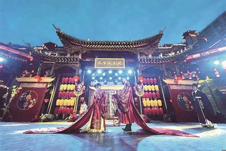 现代婚姻和传统婚姻