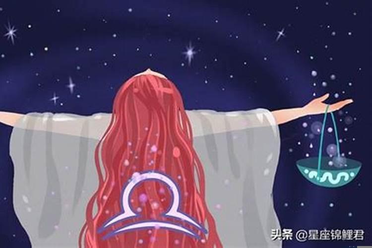 今年的桃花运是什么星座