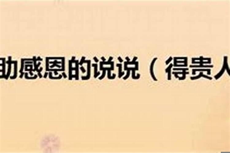 丈夫脾气不好，性格不好怎么办?