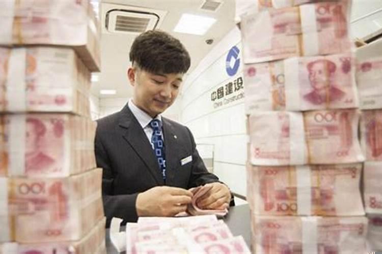 怎么存钱利息更多